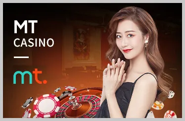 Biểu tượng công nghệ và đổi mới